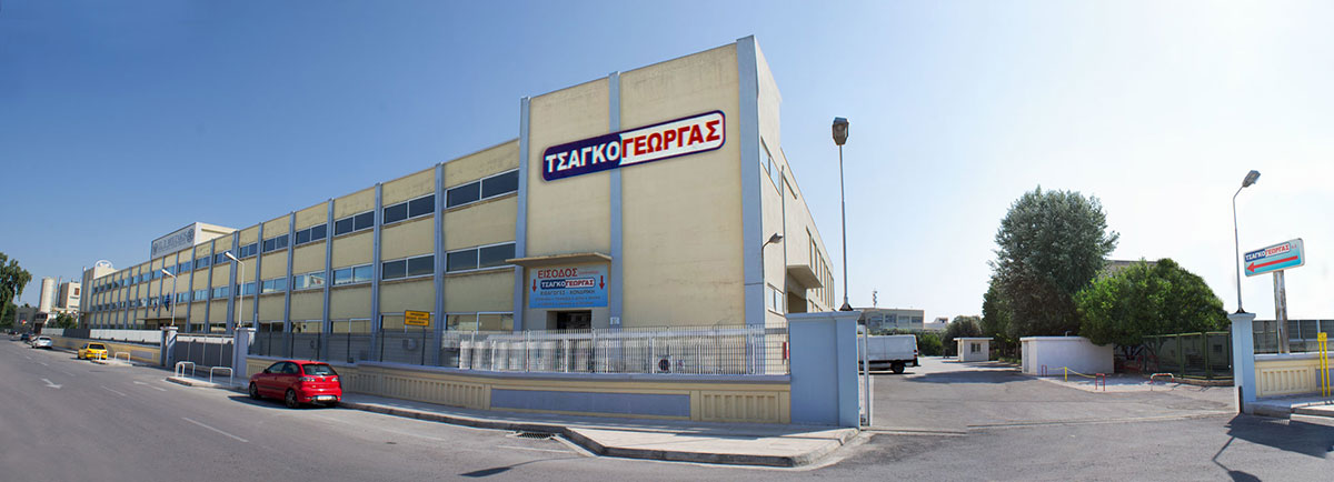 κτηριο χονδρικης Τσαγκογεωργας ΑΕ