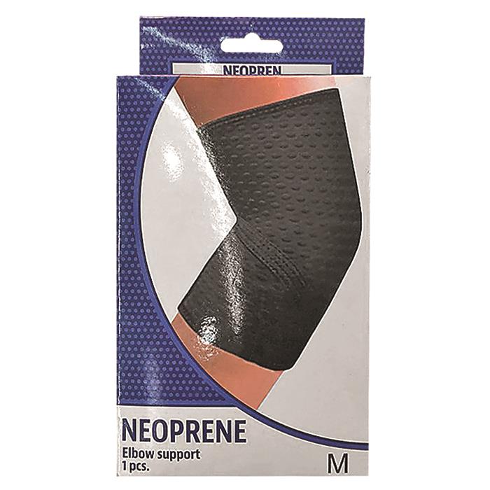 7-139 ΕΠΙΑΓΚΩΝΙΔΑ ΕΛΑΣΤΙΚΗ ΜΑΥΡΗ  χονδρική, Αξεσουάρ-Ομορφιά & Υγιεινή χονδρική