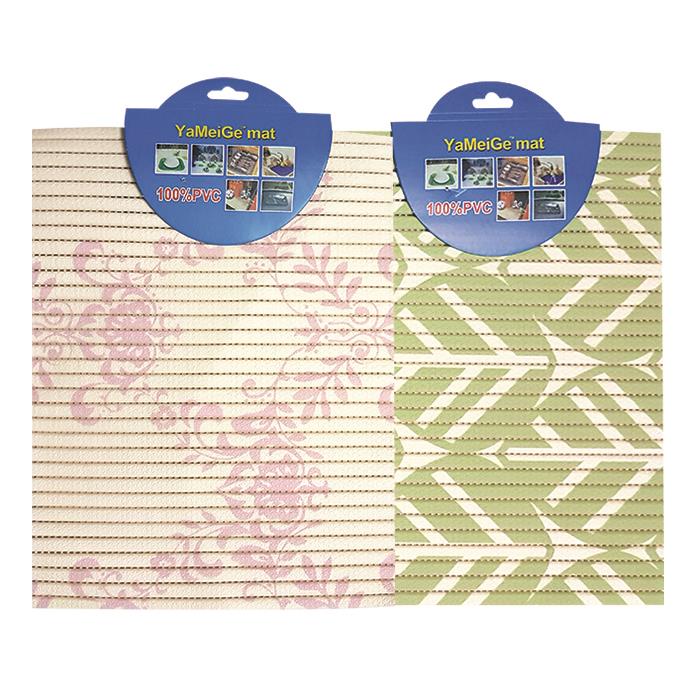 81-46 ΑΝΤΙΟΛΙΣΘΗΤΙΚΟ  ΠΟΤΗΡΙΩΝ 32x25cm χονδρική, Είδη Σπιτιού χονδρική