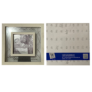 12-1921 Κορνίζα Λευκή με Διάφανο Σχέδιο 10x10cm  (Σύνολο=18,5x18,5cm) χονδρική, Δώρα χονδρική