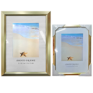 12-2032 Κορνίζα Αλουμινίου Πλατιά Χρυσή 13x18cm χονδρική, Δώρα χονδρική