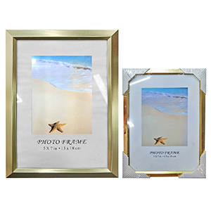 12-2033 Κορνίζα Αλουμινίου Πλατιά Χρυσή 15x20cm χονδρική, Δώρα χονδρική