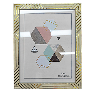 12-2048 Κορνίζα Πλαστική Τύπου Ξύλο Ανοιχτό 15x20cm χονδρική, Δώρα χονδρική