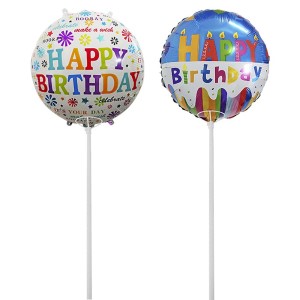 17-52 ΜΠΑΛΟΝΙ BIRTHDAY ΜΕ ΚΑΛΑΜΑΚΙ ΜΠΑΛΟΝΙ=45x45cm χονδρική, Ψιλικά χονδρική