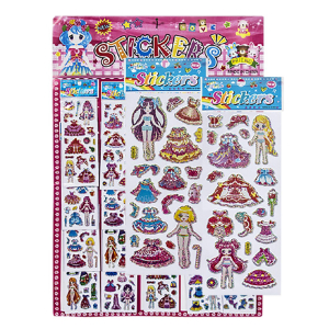 18-213 STICKER *ΚΟΡΙΤΣΙΣΤΙΚΑ ΡΟΥΧΑ* 15x8cm χονδρική, Σχολικά χονδρική