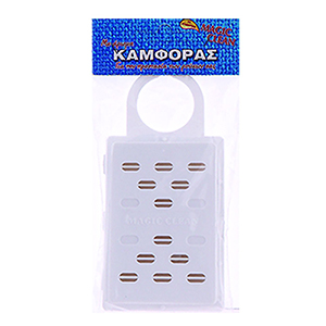 2-8 DUST REPELLENT PENDANT χονδρική, Houseware Items χονδρική