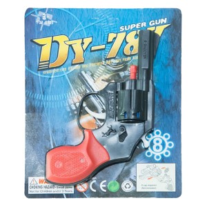 3-2160 ΠΙΣΤΟΛΙ ΠΛΑΣΤΙΚΟ ΜΑΥΡΟ 8ΣΦΑΙΡΟ 16x11x3,5cm χονδρική, Αποκριάτικα χονδρική