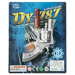 3-2229 ΟΠΛΟ ΠΛΑΣΤΙΚΟ 8ΣΦΑΙΡΟ ΜΕ ΣΙΓΑΣΤΗΡΑ ΚΑΡ=20x16cm χονδρική, Παιχνίδια χονδρική