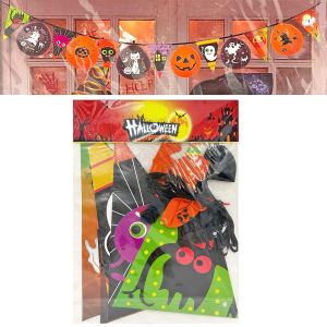 3-2491 Γιρλάντα Χάρτινη Halloween 29cm x5m χονδρική, Αποκριάτικα χονδρική