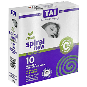 42-1191 ΕΝΤΟΜΟΚΤΟΝΑ ΣΠΥΡΑΛ VEGAN ΤΑΙ  SPIRAL  χονδρική, Καλοκαιρινά χονδρική
