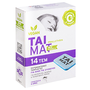 42-1400 ΕΝΤΟΜΟΚΤΟΝΕΣ ΤΑΜΠΛΕΤΕΣ VEGAN ΤΑΙ ΜΑΤ 14ΤΕΜ  χονδρική, Καλοκαιρινά χονδρική