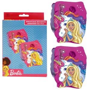 42-2292 ΜΠΡΑΤΣΑΚΙΑ BARBIE 25x15cm χονδρική, Καλοκαιρινά χονδρική