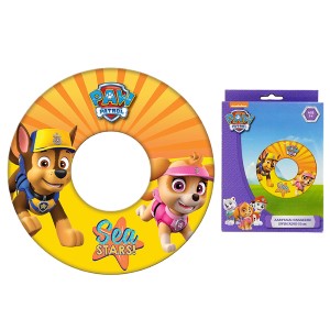 42-2295 ΚΟΥΛΟΥΡΑ ΘΑΛΑΣΣΗΣ PAW PATROL Φ51cm χονδρική, Καλοκαιρινά χονδρική