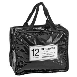 42-2311 ΨΥΓΕΙΟ ΙΣΟΘΕΡΜΙΚΟ ΓΥΑΛΙΣΤΕΡΟ 22x18x11cm χονδρική, Καλοκαιρινά χονδρική