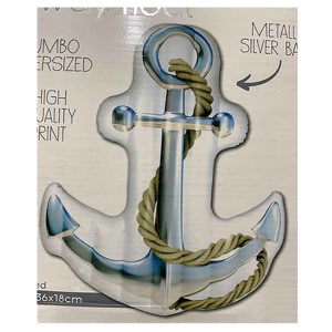 42-2436 ΦΟΥΣΚΩΤΟ ΣΤΡΩΜΑ ΑΓΚΥΡΑ 180x136x18cm χονδρική, Καλοκαιρινά χονδρική