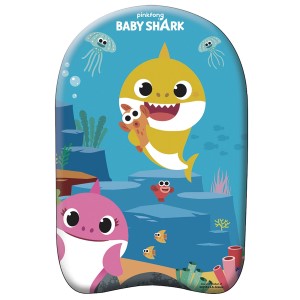 42-2567 ΣΑΝΙΔΑ ΘΑΛΑΣΣΗΣ BABY SHARK 45cm χονδρική, Καλοκαιρινά χονδρική