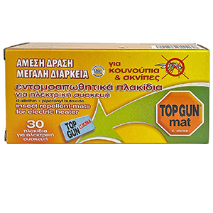 42-2794 ΠΑΣΤΙΛΙΕΣ ΕΝΤΟΜ. TOP GUN ΠΑΚ=30ΤΕΜ  χονδρική, Καλοκαιρινά χονδρική