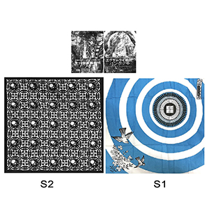 42-469 Μαντήλι Μπαντανα με Σχέδιο 50x50cm χονδρική, Καλοκαιρινά χονδρική
