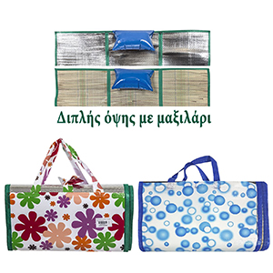 42-575 ΨΑΘΑ ΠΑΡΑΛΙΑΣ ME ΜΟΝΩΣΗ & ΜΑΞΙΛΑΡΙ 170x90cm χονδρική, Καλοκαιρινά χονδρική