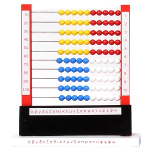 50-223 ΑΡΙΘΜΗΤΗΡΙΟ 25x23x4.5cm χονδρική, Σχολικά χονδρική