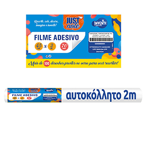 50-99 Αυτοκόλλητο Διαφανές cpp Ρολό=2m Ρολό=2mx45cm, πάχος=0,07mm χονδρική, Σχολικά χονδρική