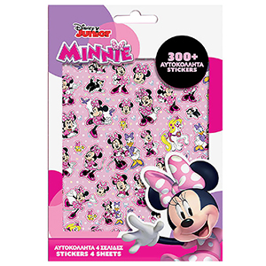 6-695 Μπλοκ με 300 Αυτοκόλλητα Minnie 21,5x14,5cm χονδρική, Σχολικά χονδρική