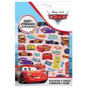 6-697 ΜΠΛΟΚ ΜΕ 300 ΑΥΤΟΚΟΛΛΗΤΑ CARS 21,5x14,5cm χονδρική, Σχολικά χονδρική