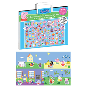 6-719 Αυτοκόλλητα Επανακολλούμενα σετ 140 τεμ Peppa pig 24x25cm χονδρική, Σχολικά χονδρική