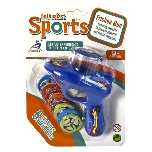68-546 ΜΙΚΡΟ ΟΠΛΟ ΜΕ 8 ΔΙΣΚΑΚΙΑ FRISBEE  GUN ΣΕ ΚΑΡΤΕΛΑ 16x22cm χονδρική, Παιχνίδια χονδρική