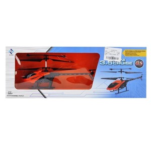 68-551 ΙΠΤΑΜΕΝΟ ΕΛΙΚOΠTEΡΟ 3.5 CH 41x15cm χονδρική, Παιχνίδια χονδρική