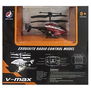 68-598 ΙΠΤΑΜΕΝΟ ΕΛΙΚOΠTEΡΟ 2 CH ΜΕ ΦΩΣ 17x16x6cm χονδρική, Παιχνίδια χονδρική