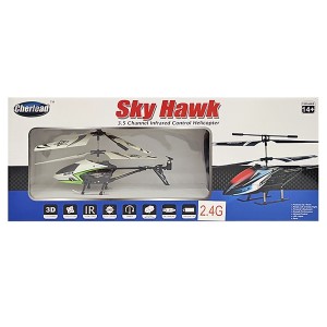 68-727 ΙΠΤΑΜΕΝΟ ΕΛΙΚΟΠΤΕΡΟ 2.4G WITH USB & 3.7V LI-ION 46x19x8cm χονδρική, Παιχνίδια χονδρική