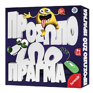 69-1461 Πρόσωπο ζώο Πράγμα 25x25cm χονδρική, Παιχνίδια χονδρική