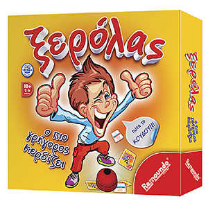 69-1538 Ξερόλας 25x25cm χονδρική, Παιχνίδια χονδρική