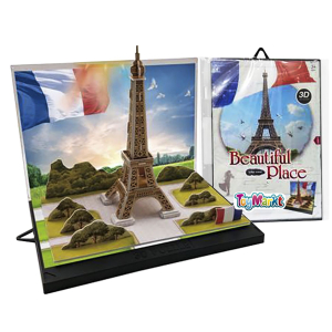 69-1541 Μικρό Παζλ 3d Πύργος Άιφελ 23 τεμ 16x23cm χονδρική, Παιχνίδια χονδρική