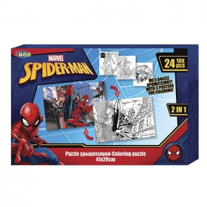 69-1580 ΠΑΖΛ ΧΡΩΜΑ 24Τ SPIDERMAN 35x23cm χονδρική, Παιχνίδια χονδρική