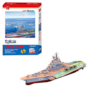 69-1621 ΠΑΖΛ 3D 101 ΤΕΜ ΑΕΡΟΠΛΑΝΟΦΟΡΟ 72cm 30x21cm χονδρική, Παιχνίδια χονδρική