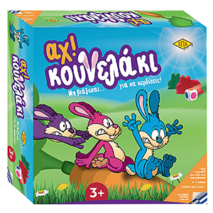 69-485 Αχ.. Κουνελάκι 3-5 Ετών 27x27cm χονδρική, Παιχνίδια χονδρική