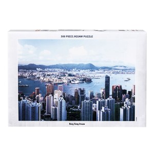 69-646 ΠΑΖΛ 500T HONG KONG DREAM 22x32cm χονδρική, Παιχνίδια χονδρική