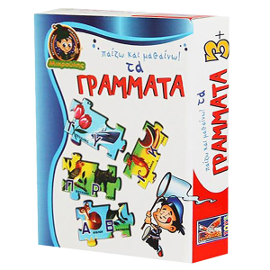 69-685 Παίζω & Μαθαίνω τα Γράμματα 23.5x29x5cm χονδρική, Παιχνίδια χονδρική