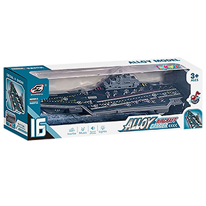 70-2273 Αεροπλανοφόρο 23cm Friction με φως + ήχο 27x9x6cm χονδρική, Παιχνίδια χονδρική