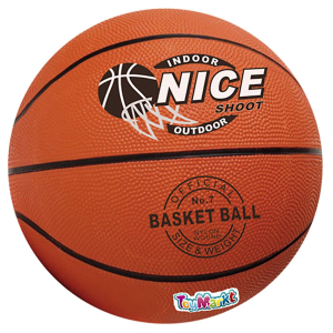71-25 Μπάλλα Μπάσκετ Πορτοκαλί No7 ~520 gr χονδρική, Παιχνίδια χονδρική