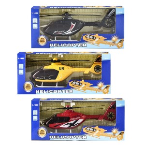 71-2782 Ελικόπτερο die Cast με φως και ήχο 27x11x5cm χονδρική, Παιχνίδια χονδρική