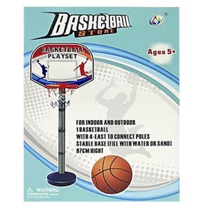 71-2990 ΜΠΑΣΚΕΤΑ 97cm 27x36x7cm χονδρική, Παιχνίδια χονδρική