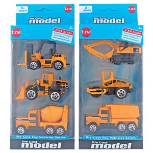 71-3084 ΣΕΤ 3 ΤΕΜ ΔΟΜΙΚΑ ΜΕΤΑΛΛΙΚΑ ΟΧΗΜΑΤΑ FREE WHEELS 9x21cm χονδρική, Παιχνίδια χονδρική