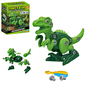 71-3255 Δεινόσαυρος Velociraptor Συναρμολογούμενο 32 τεμ 16x20x5.5cm χονδρική, Παιχνίδια χονδρική