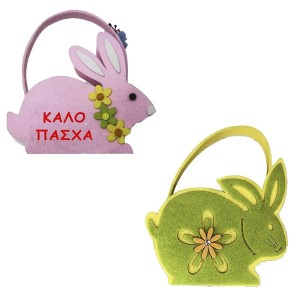 73-1265 ΚΑΛΑΘΙ ΤΣΟΧΙΝΟ ΛΑΓΟΣ  16x19x7cm 19x16x7cm χονδρική, Πασχαλινά χονδρική