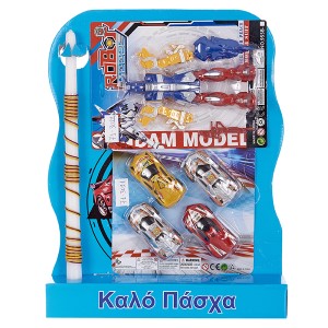 73-1748 ΛΑΜΠΑΔΑ ΜΕ ΑΥΤΟΚΙΝΗΤΑΚΙΑ & ΡΟΜΠΟΤ 45x33cm χονδρική, Πασχαλινά χονδρική