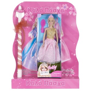 73-1758 ΛΑΜΠΑΔΑ ΡΟΖ ΠΡΙΓΚΙΠΙΣΣΑ 45x33cm χονδρική, Πασχαλινά χονδρική