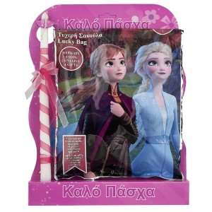 73-1782 ΛΑΜΠΑΔΑ ΤΥΧΕΡΗ ΣΑΚΟΥΛΑ FROZEN 45x33cm χονδρική, Πασχαλινά χονδρική